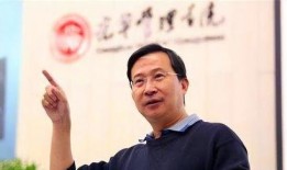 饶毅最新爆料视频大全,揭秘事件真相与内幕